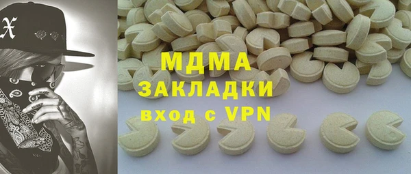 круглые Белокуриха