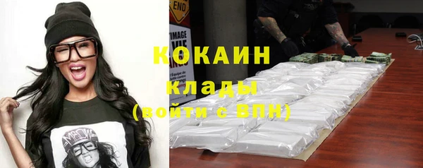 круглые Белокуриха