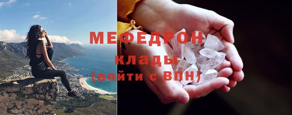 соль курить ск Переславль-Залесский