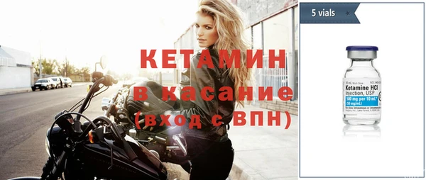 хмурый Пестово