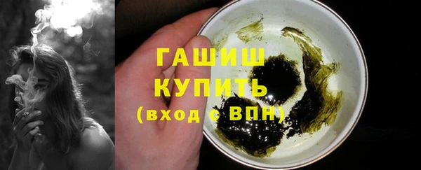 эйфоретик Пересвет