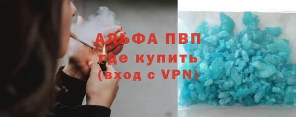 хмурый Пестово