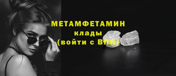 круглые Белокуриха