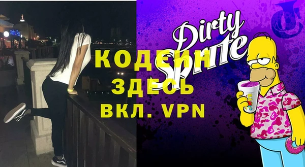 круглые Белокуриха