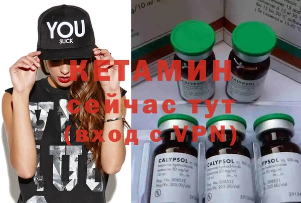 круглые Белокуриха