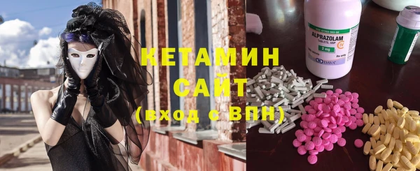 хмурый Пестово