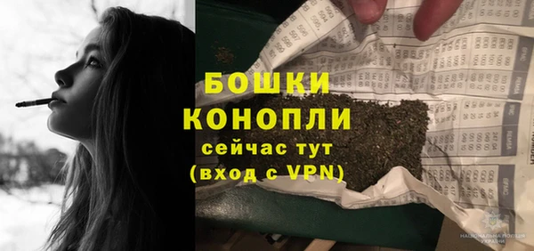 ALPHA-PVP Беломорск